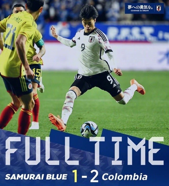 日本劲旅在大洋洲比赛中叱咤风云