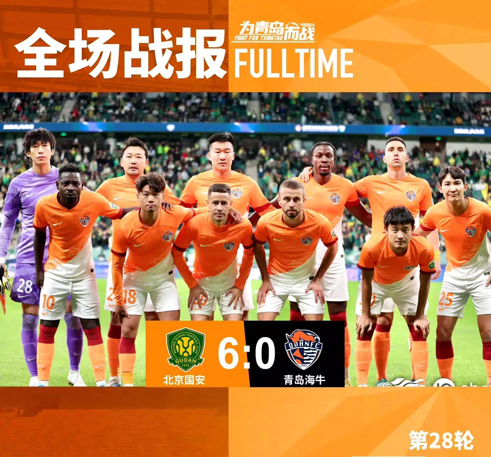 关于奥格斯堡险胜汉堡，保级形势渐明朗的信息