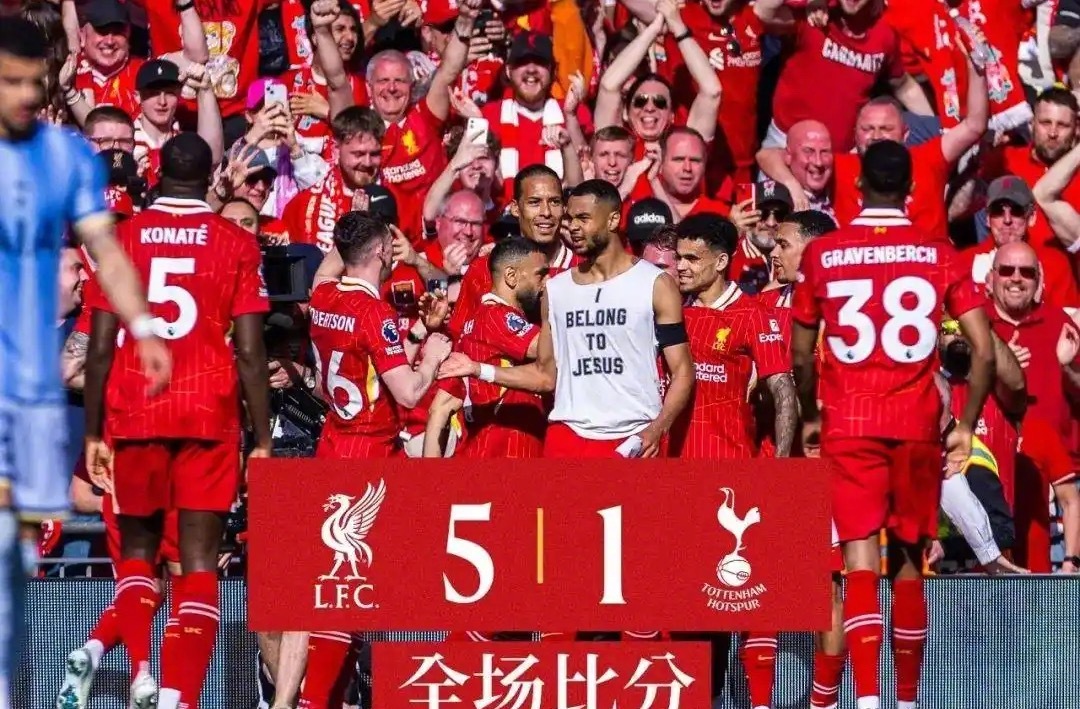 热刺逆转取胜，英格兰顶级联赛排名逐渐上升