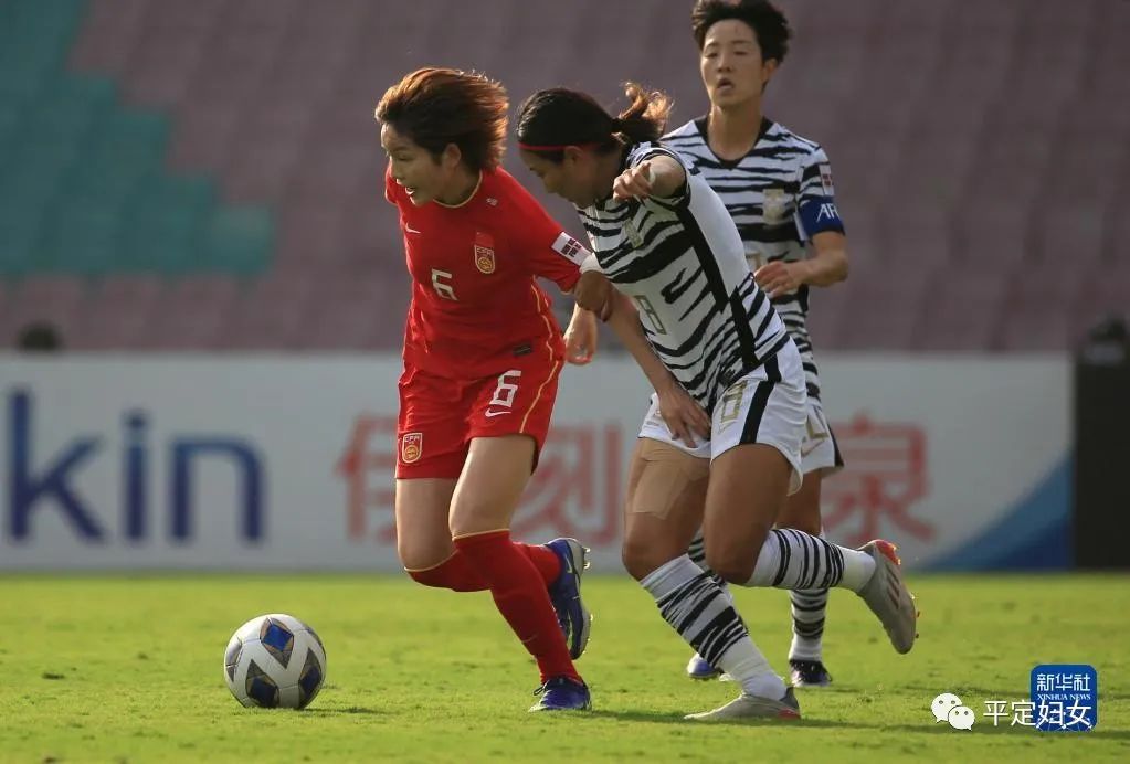 陕西大秦女足冷静应对逆境收获平局