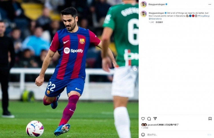 阿拉维斯遭遇逆转失利,需调整战术 阿拉维斯遭遇逆转失利,需调整战术