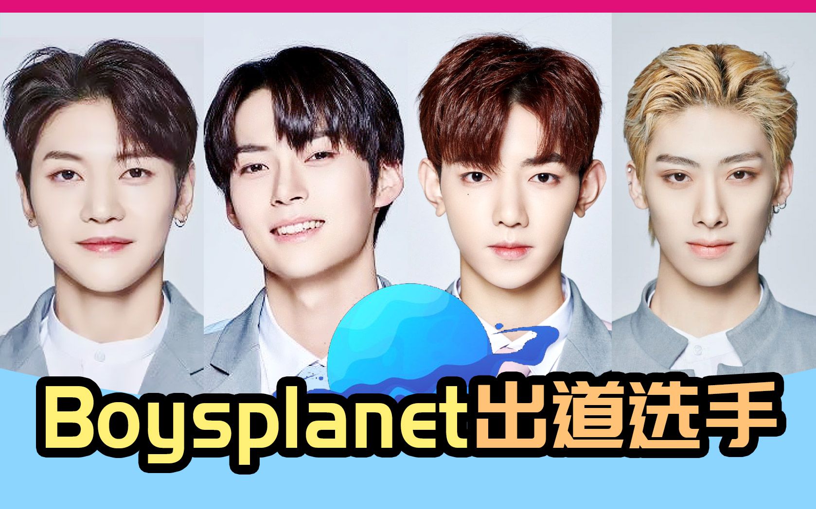 关于福建影响力选手出道职业足球赛时场地首次蓄势待发的信息 关于福建影响力选手出道职业足球赛时场地首次蓄势待发的信息