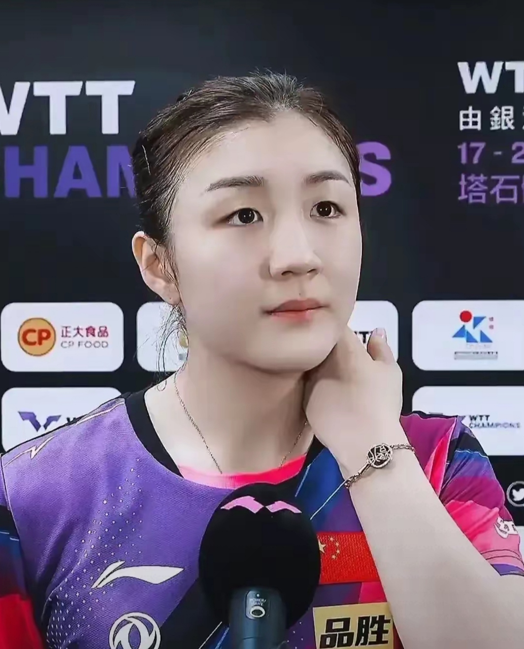 包含涅纳选手强势出击,创造惊人比分胜利的词条 包含涅纳选手强势出击,创造惊人比分胜利的词条