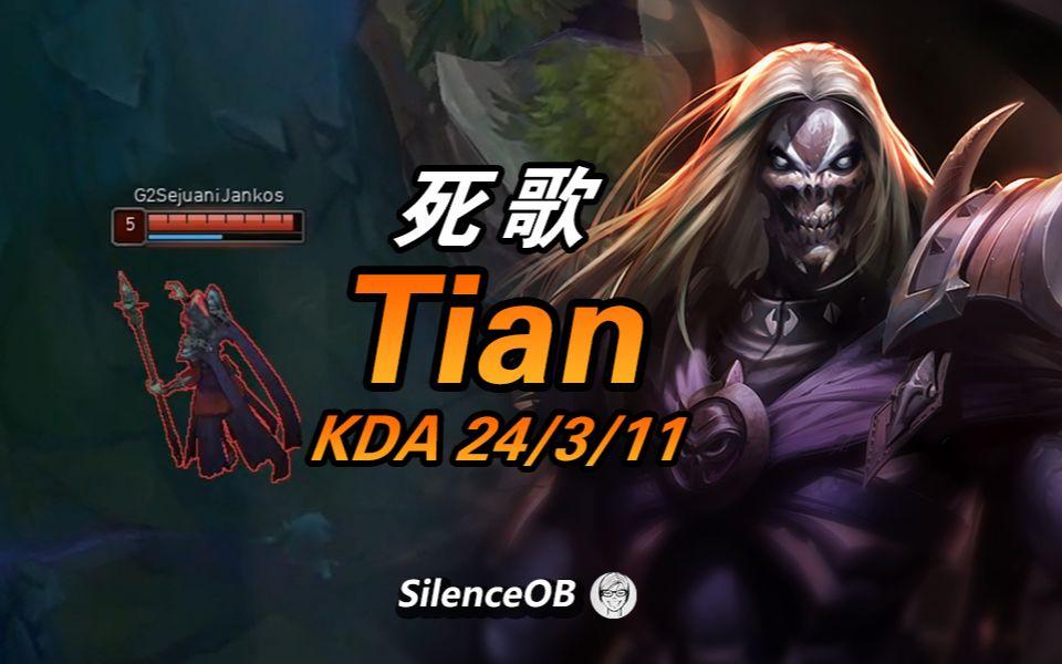 FPX绝杀HLE,Jankos操刀奇招英雄翻盘顶尖较量小组赛,让粉丝疯狂欢呼的简单介绍 FPX绝杀HLE,Jankos操刀奇招英雄翻盘顶尖较量小组赛,让粉丝疯狂欢呼的简单介绍