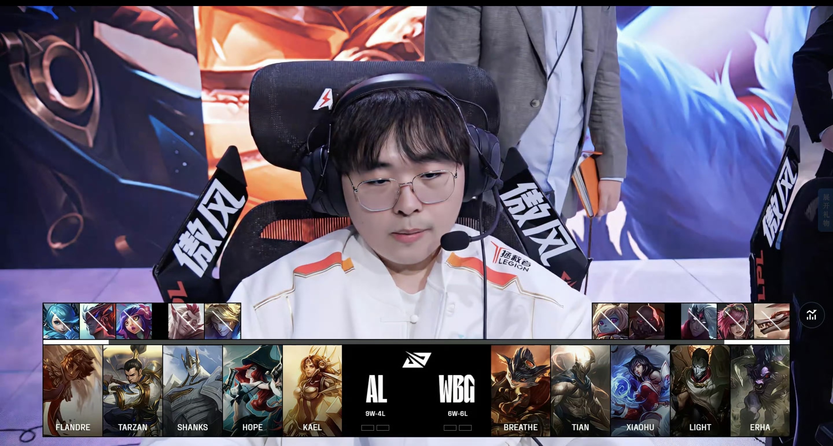 包含GEN鏖战CLG,369单局斩获MVP顶尖较量2025世界赛,引爆全场热议的词条 包含GEN鏖战CLG,369单局斩获MVP顶尖较量2025世界赛,引爆全场热议的词条